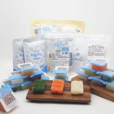 [처음요리] 이유식, 유아식 밀키트