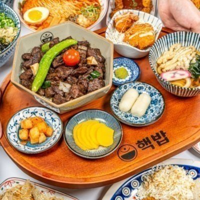 [군포] 핵밥 산본점