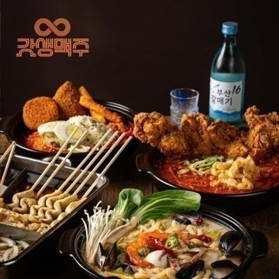 [노원] 갓생맥주 노원직영점