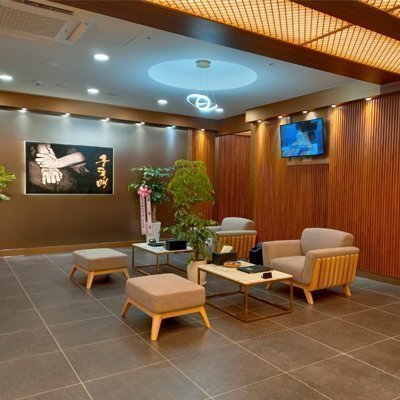 [서현] 구동명쾌유마사지 분당점