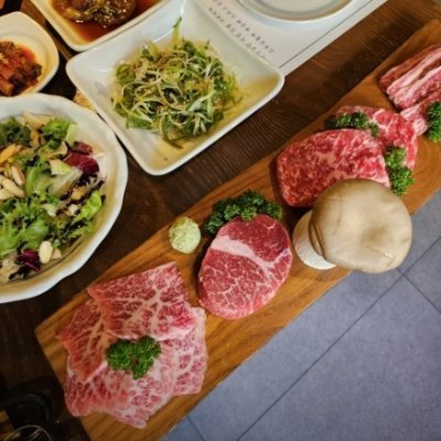 [사하] 우적 하단점