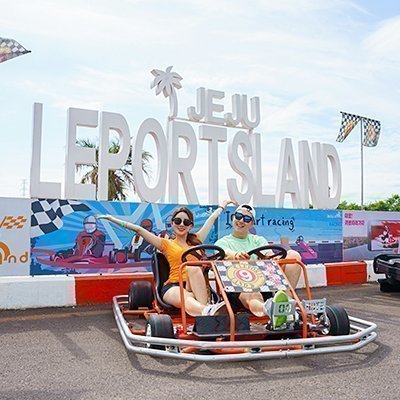 [제주] 제주레포츠랜드