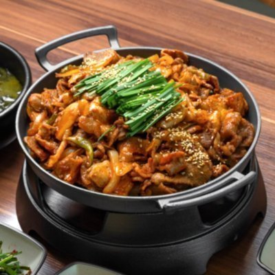 [울산] 직화연가