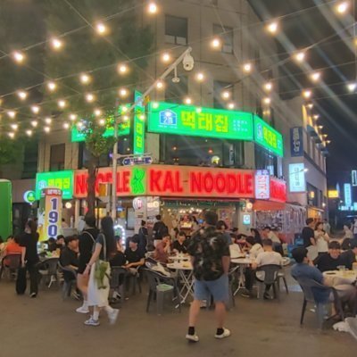 [대전] 2층먹태집 대흥점