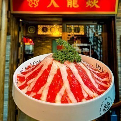 [강남] 따롱이훠궈 강남점