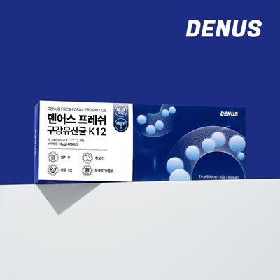 [덴어스] 프레쉬 구강유산균 K12