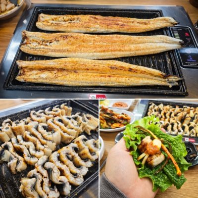 [여수] 거북선 민물장어