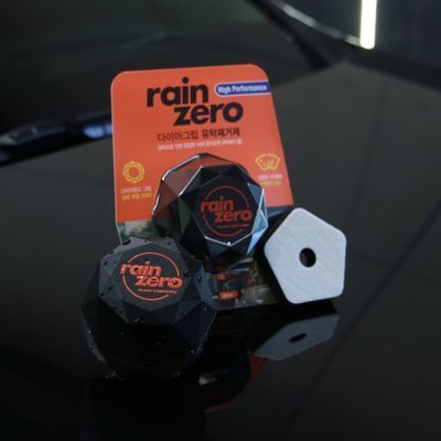 [카렉스]유막제거&유리발수코팅제_릴스