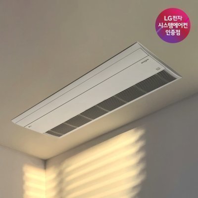 [기자단] 에어컨설팅 업체 소개_릴스