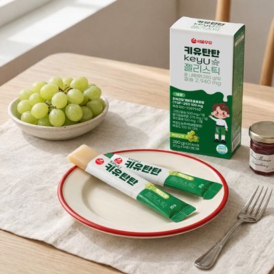 [비타민마을]서울우유 키유탄탄젤리스틱