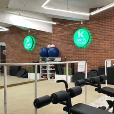 [광주] 원케이피트니스 동명점
