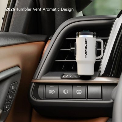 [카렉스] 텀블러방향제 A_릴스