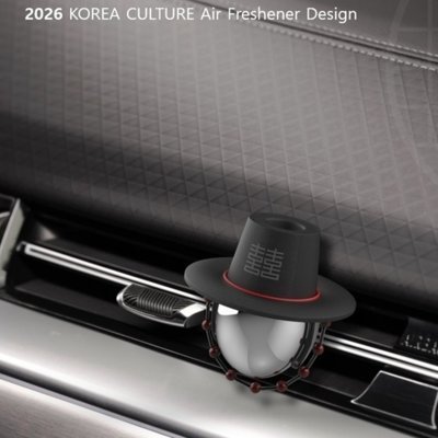 [카렉스] 차량용 갓 방향제 A_릴스