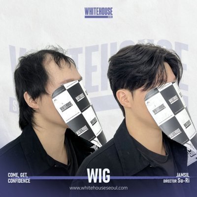 [수원] 화이트하우스서울 수원광교점