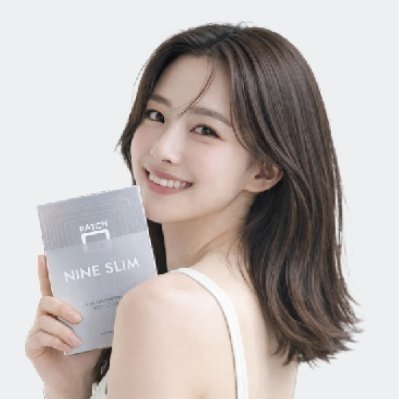 [패치큐] 붙이는 루틴 패치 나인슬림