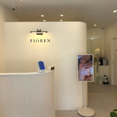 [평택] 피오렌에스테틱