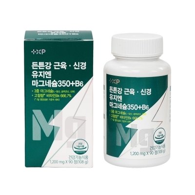 [플러스엑스팜] 든튼강 마그네슘+B6