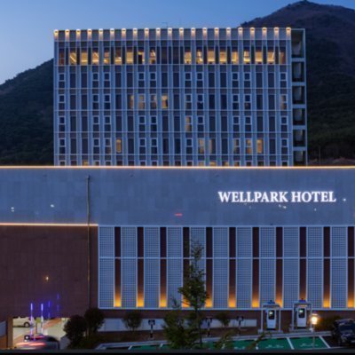 [고창] 웰파크호텔
