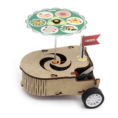 [한진과학] 연회장 서빙로봇 만들기