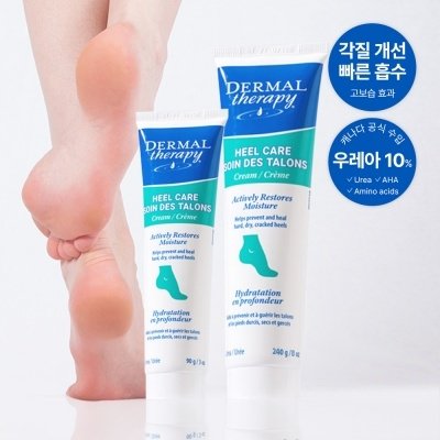 [닥터더]7일리셋 힐케어 풋크림