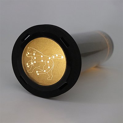 [한진과학] 별자리 투영기 만들기