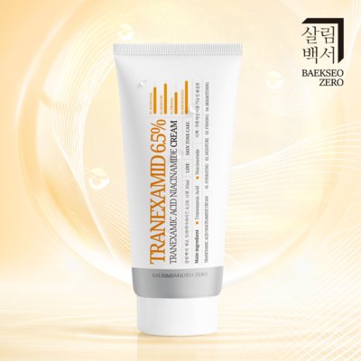 [살림백서제로] 트라넥사마이드 크림