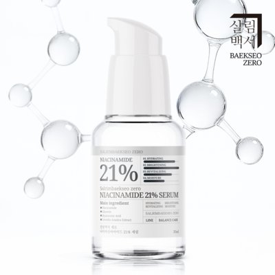 [살림백서제로] 나이아신아마이드 세럼