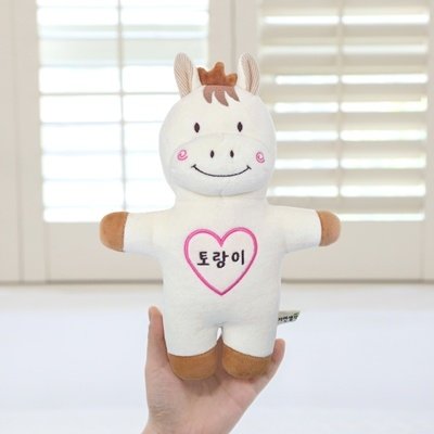 [자연생각]오가닉 말띠 태명 애착인형