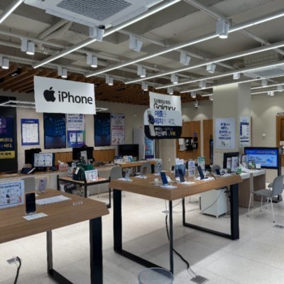 [원주] SK텔레콤 온유대리점 본점