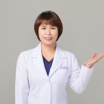 [인천] 나임피부연구소