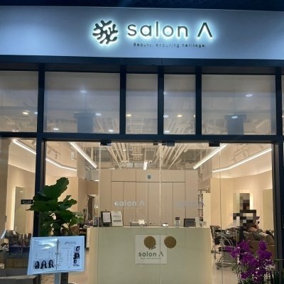 [수원] 쁘띠꾸아 광교점