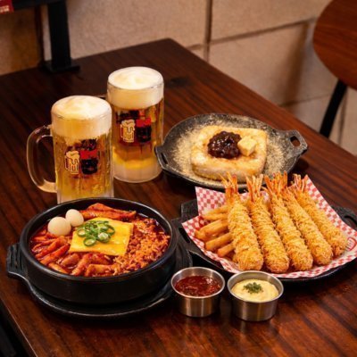 [부산] 역전할머니맥주 부산광안리점