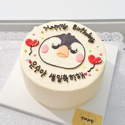 [화성] 진제과점