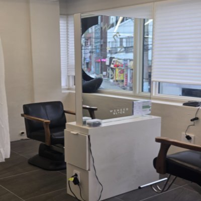 [부산] 위닛블랙 구서점