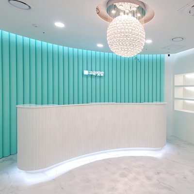 [수원] 고운빛깔 수원광교점