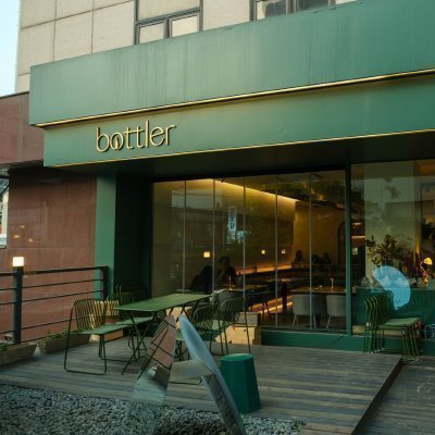 [충무로] 보틀러_릴스