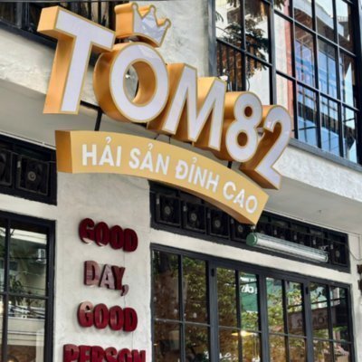 [다낭] TOM82 한시장점