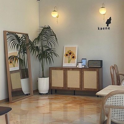 [구로] 카에네 에스테틱