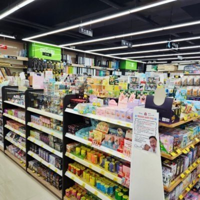 [평택] 페이펄문구센터 평택점_릴스