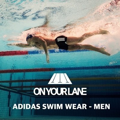 아디다스 실내 수영복