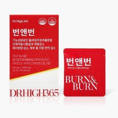 [닥터하이365]번앤번 돌외잎다이어트
