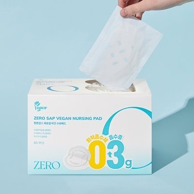 [튼튼맘스]제로샙 비건프리미엄수유패드