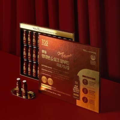 [광동생활건강]광동 양태반&실크알부민