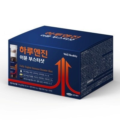 [삼진제약]하루엔진이뮨부스터샷30개입