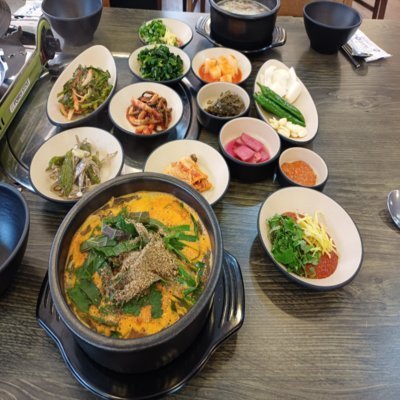 [마산] 얌생이고깃집