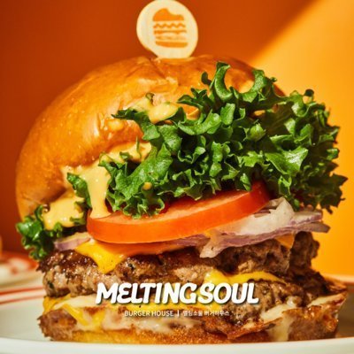 [동탄] 멜팅소울 롯데백화점 동탄점