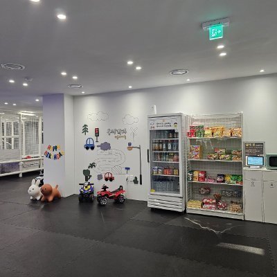 [구미]우리끼리 키즈카페 구미사곡역점