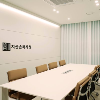 [기자단] 더바른손해사정