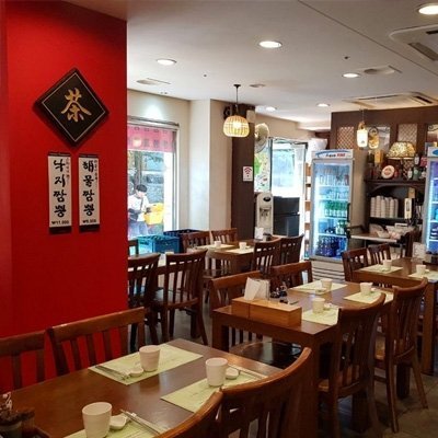 [용인] 디엔차이