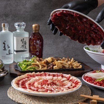 [대구] 삼거리뭉티기